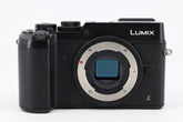Panasonic Lumix DMC-GX8 – SKU: 001165