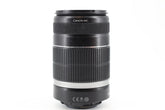 Canon EF-S 55-250mm f/4-5.6 IS – SKU: 015087