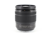 Panasonic Lumix G Vario 12-60mm f/3.5-5.6 ASPH Power O.I.S.