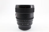 Sony FE 85mm f/1.4 GM II (SEL85F14GM2)