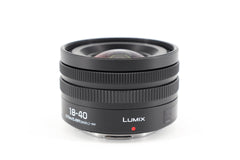 Panasonic Lumix S 18-40mm f/4.5-6.3