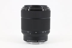 Sony FE 28-70mm f/3.5-5.6 OSS II (SEL28702) – SKU: 845208