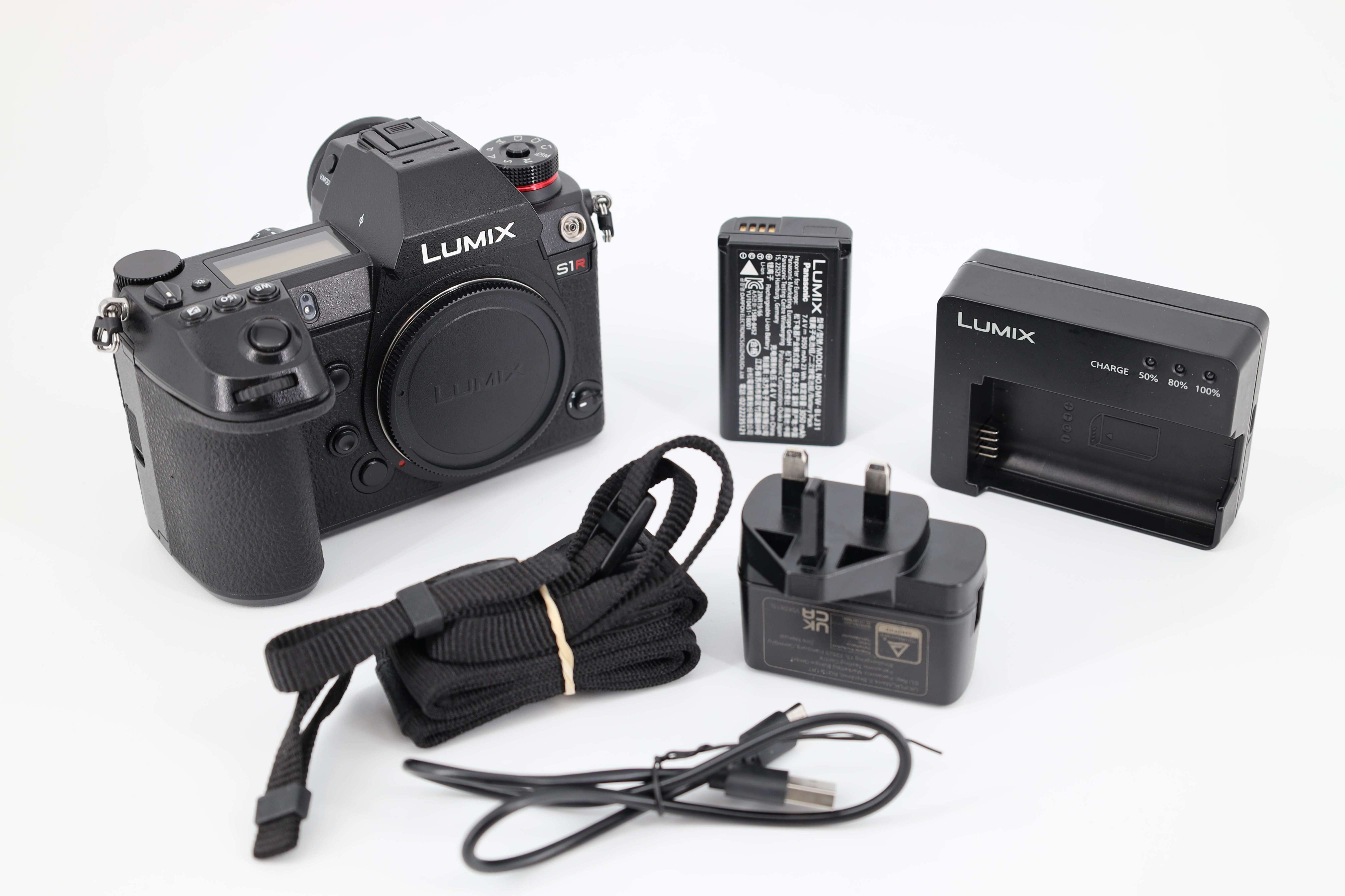 Panasonic Lumix DC-S1R