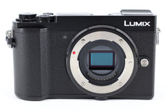 Panasonic Lumix DC-GX9