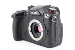 Panasonic Lumix GH5 II