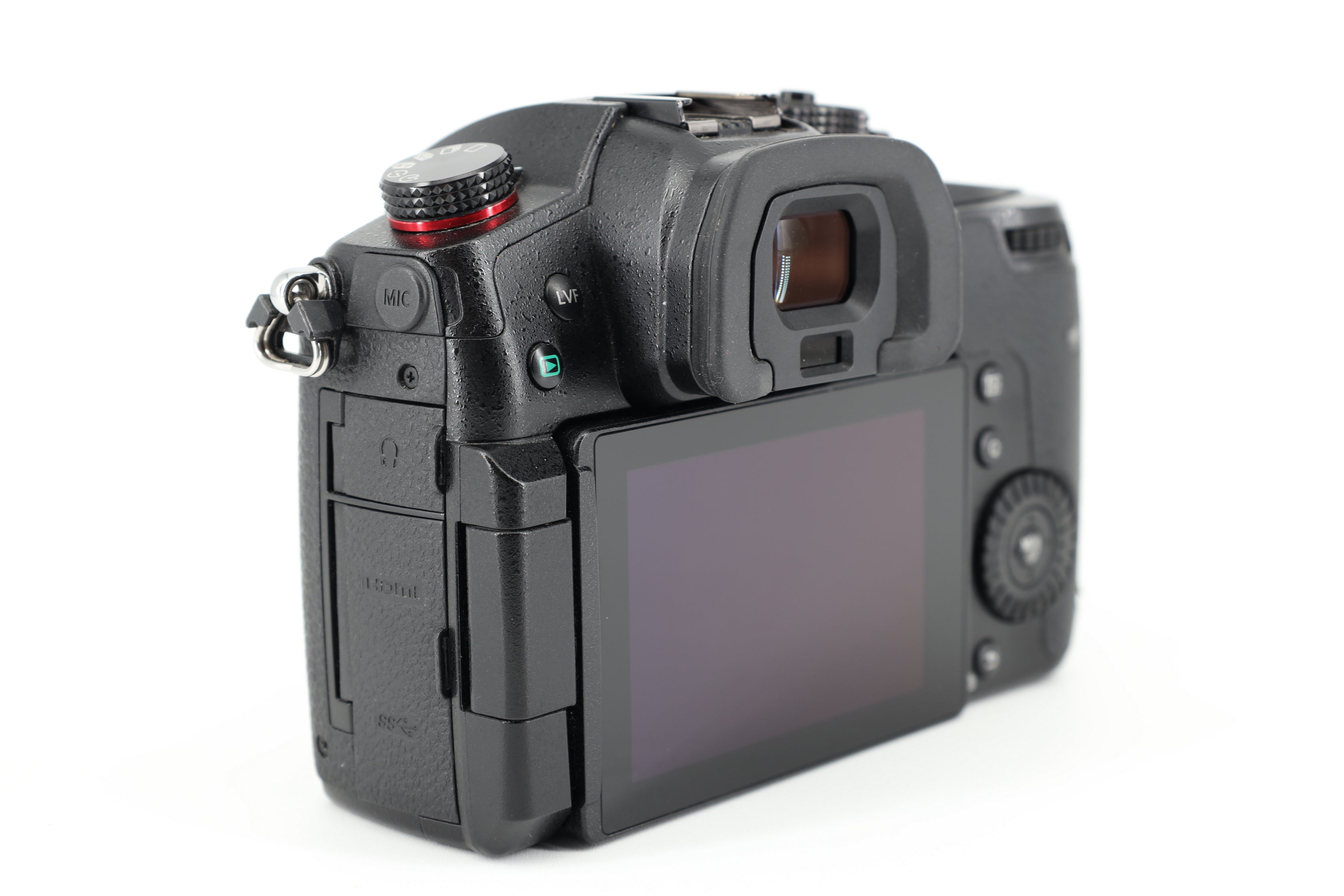 Panasonic Lumix GH5 II